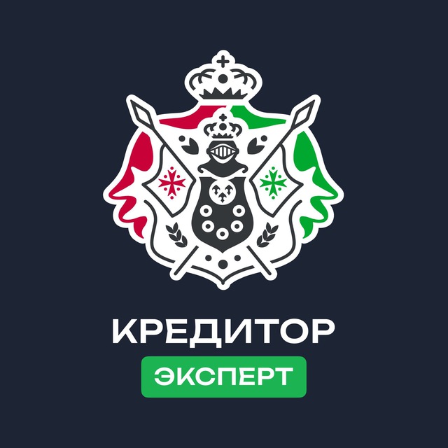 Столичный Центр Финансирования