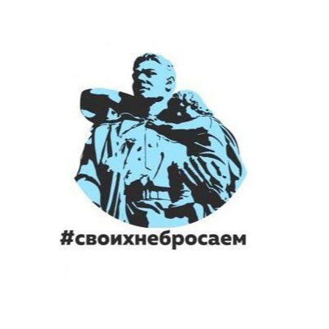 Дмитрий Волков - глава городского округа Красногорск