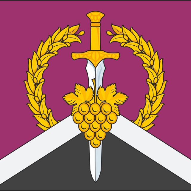 Администрация Перевальского района