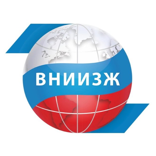 ФГБУ «ВНИИЗЖ»