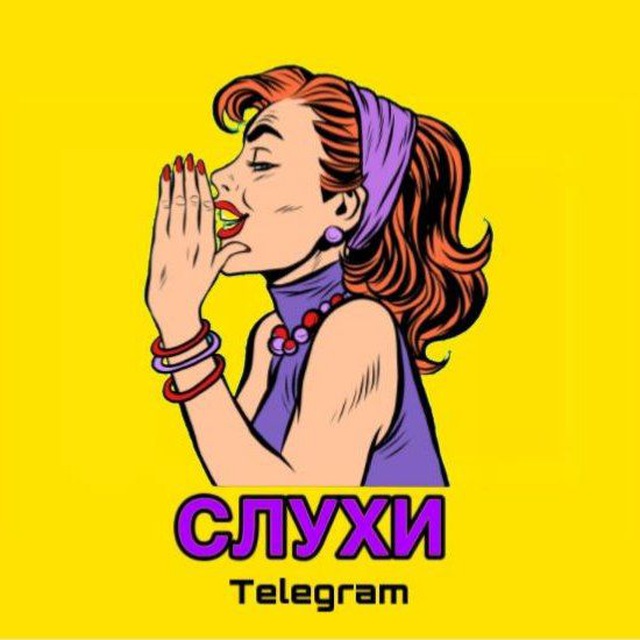 Селидово. Селидово 2022. Толстиков селидово. Селидово фото. Селидово донецкая область.