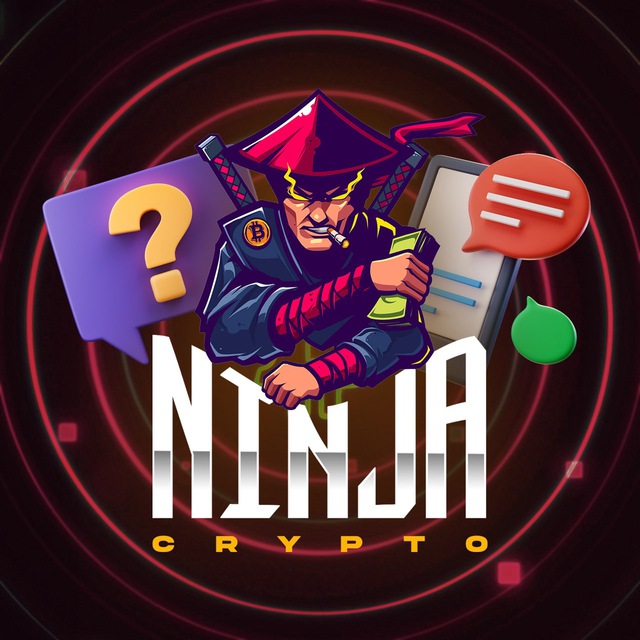 Министерство Барыг ?? NiNJA