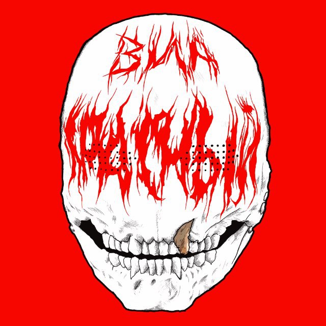 ВИА КРАСНЫЙ [Все еще не Альт-Z]