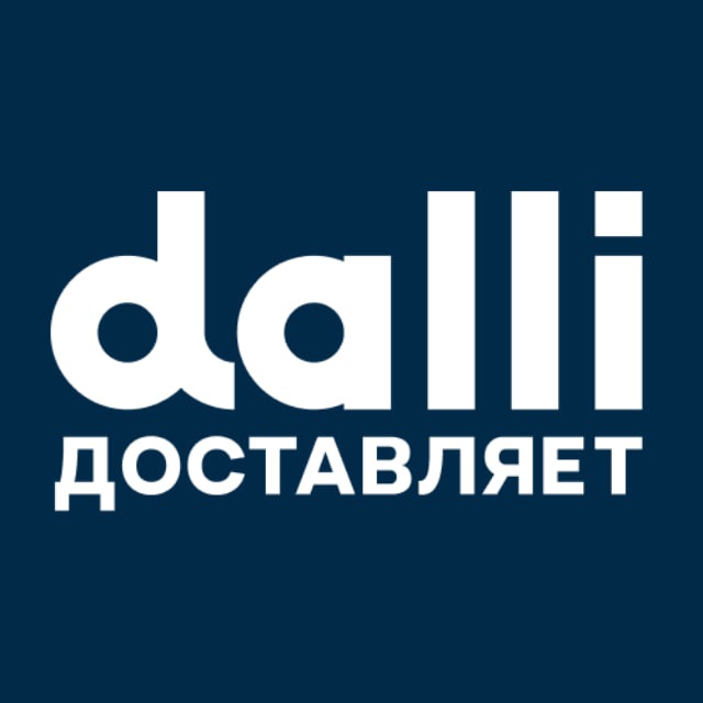 Служба доставки Dalli