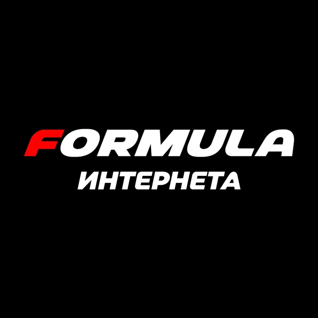 Formula-Smart