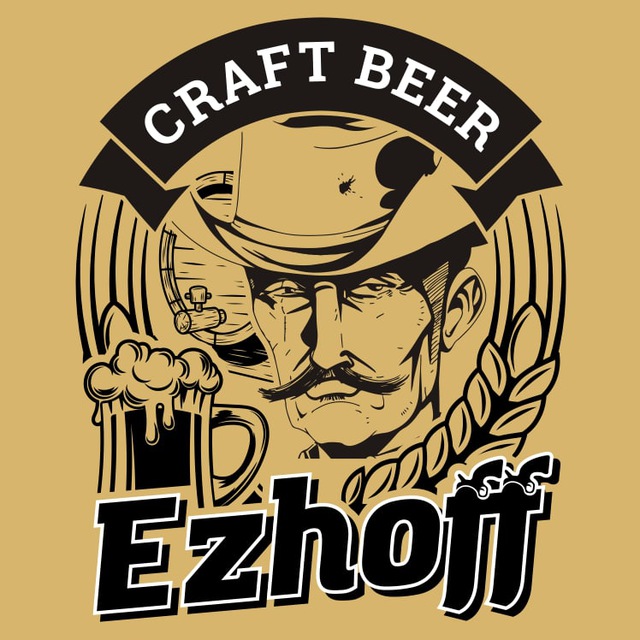 EzhoffBeer