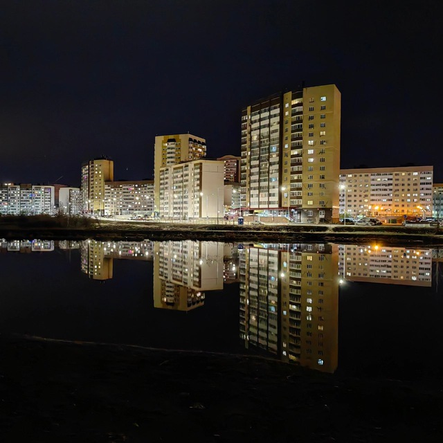 Лесобаза