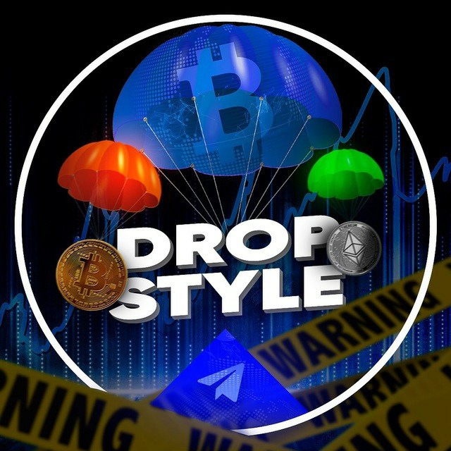 Style drop. Дроп стиль. drop style.