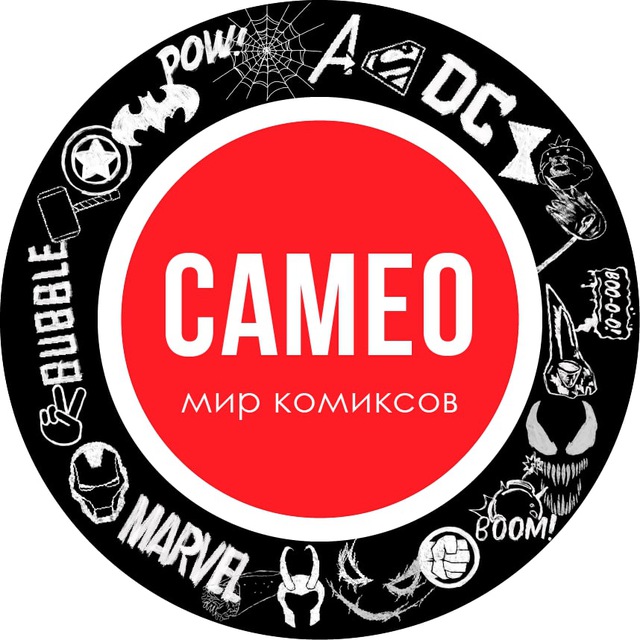 CAMEO ??‍♂️