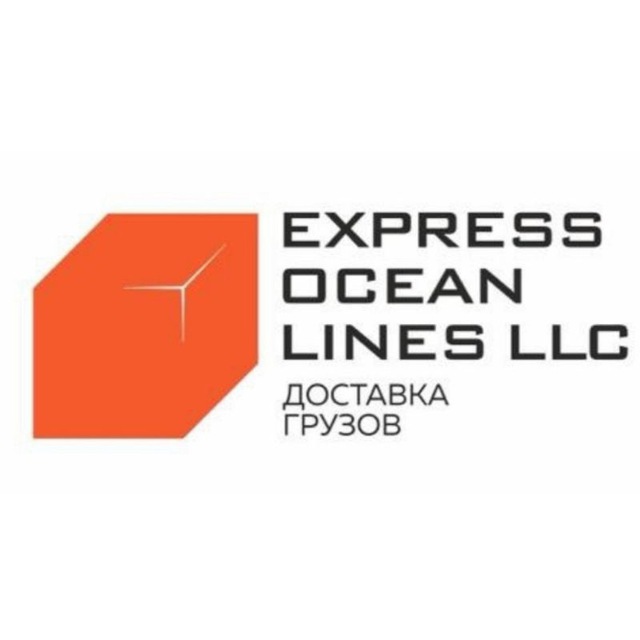 КОНТЕЙНЕРНЫЕ ПЕРЕВОЗКИ / СБОРНЫЕ ГРУЗЫ "EOL lines"