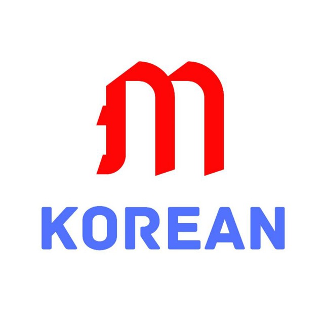 #МояКорея 한국??