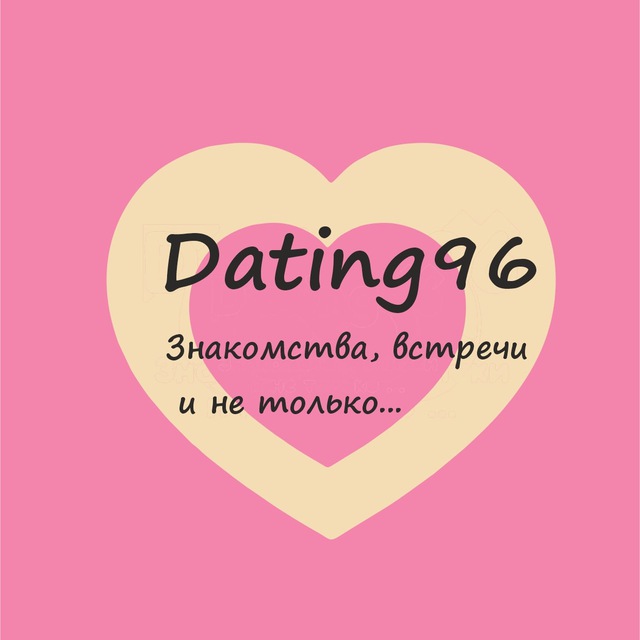  Telegram- quot quot   grehsniyekaterinburg  TGStat