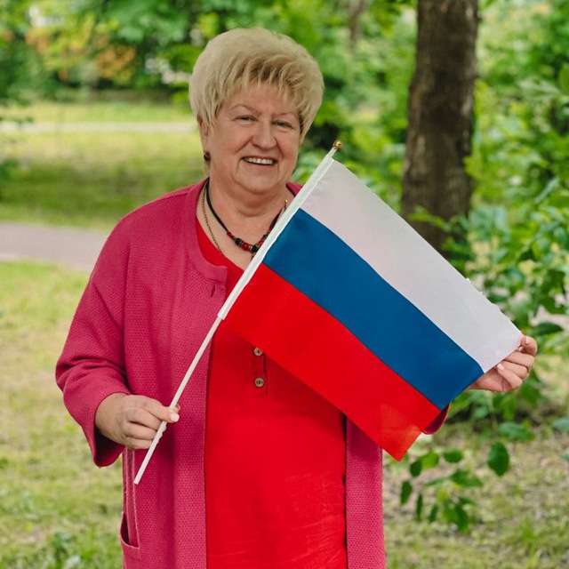 Смирнова Надежда Ивановна