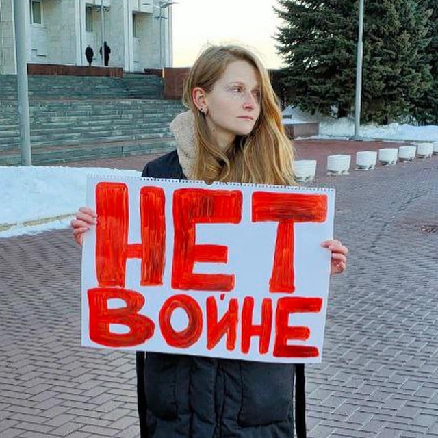 Дарья Литвишко