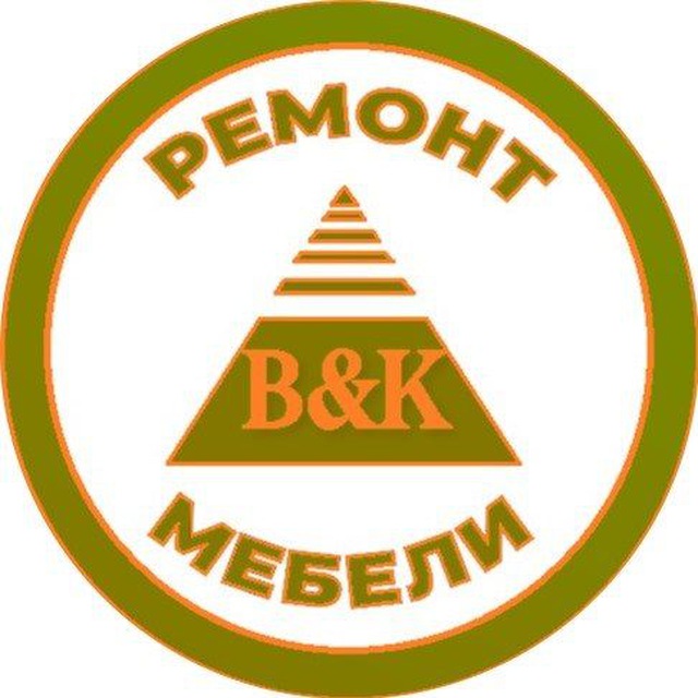 Перетяжка,ремонт,реставрация мягкой мебели БКремонт ?️