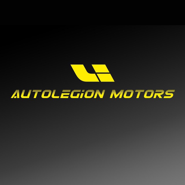 AutoLegion Motors