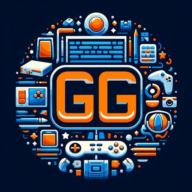 GAMES Giveaway