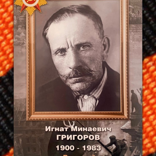 Олег Жолобов