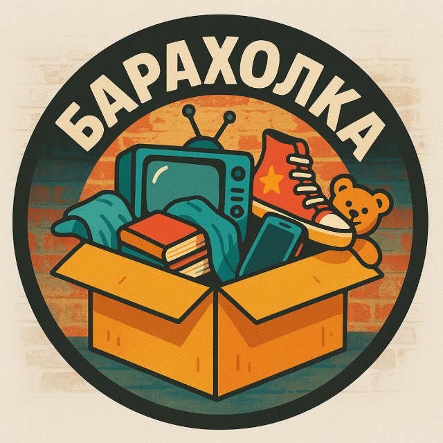 Железногорск Курская область