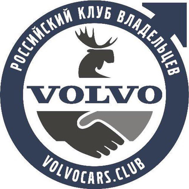 Volvo | Cars | Club