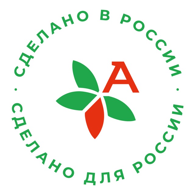 Агроплазма