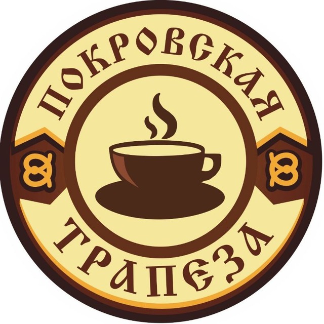 Пекарня "Покровская трапеза"