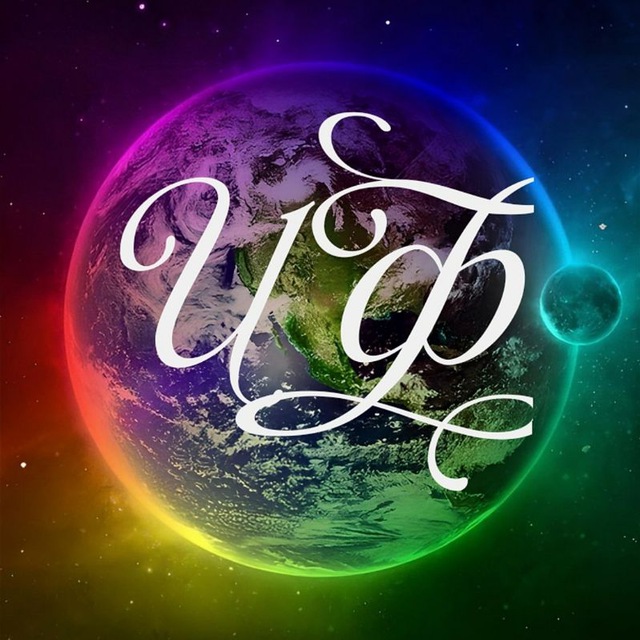 Интересные факты ?