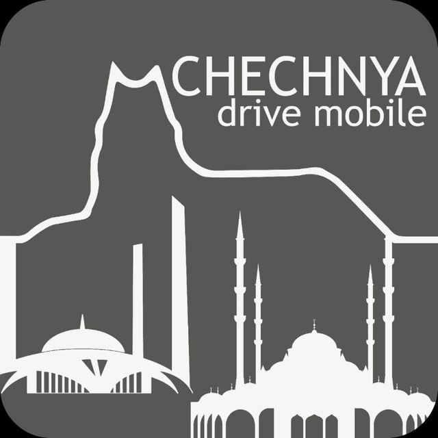 Chechnya Drive Mobile Hambar1an Project
