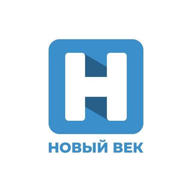 Новый век Тамбов