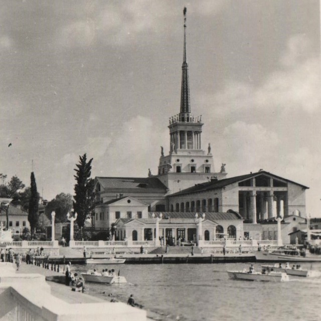НАРОД СОЧИ