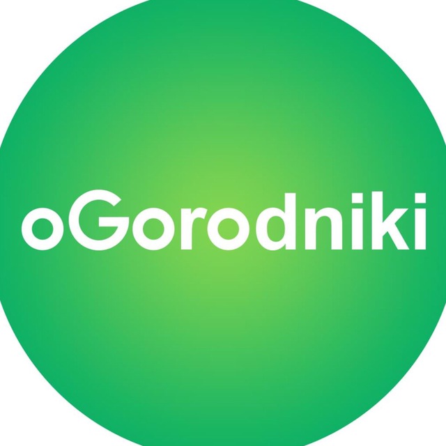 Ogorodniki