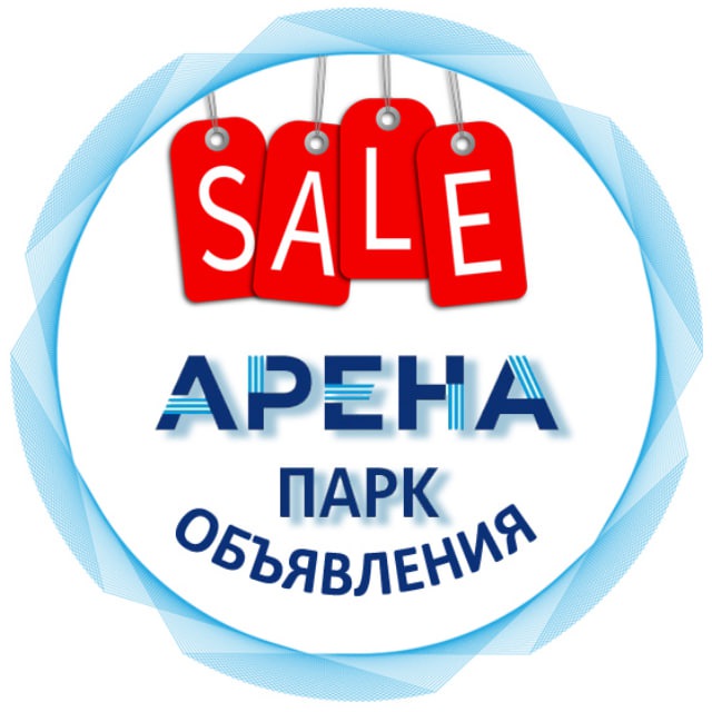 ? ЖК ВТБ Арена Парк: объявления бизнес-резидентов
