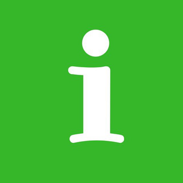 Илика
