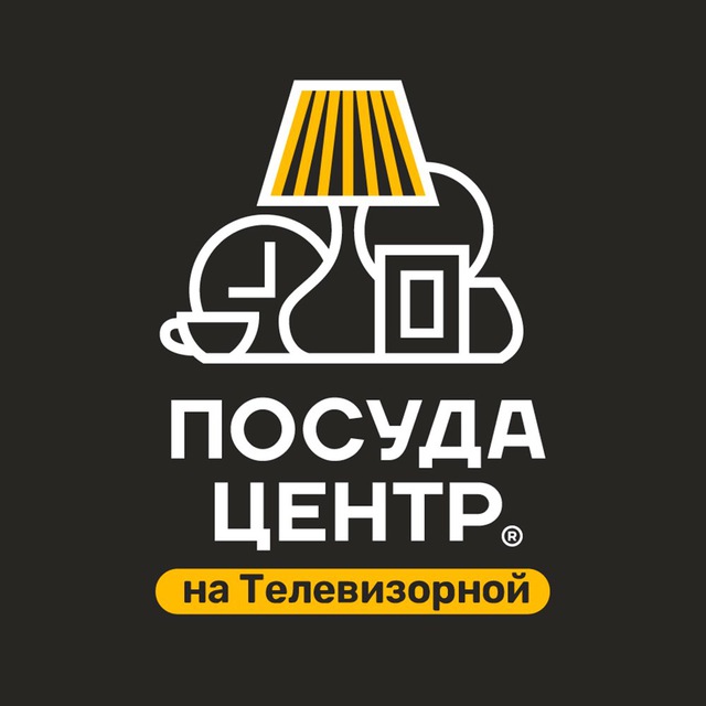 «Посуда центр» на Телевизорной