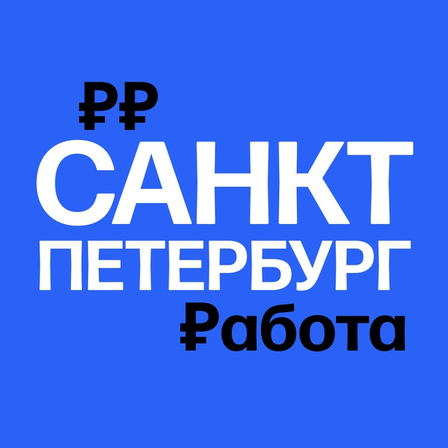 Съемки в Порно, вы нам нужны! Спб, Москва, Европа. – Секс 💖 – Эскорт без палева форум