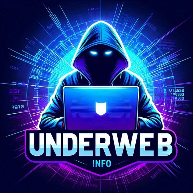 UnderWEB info