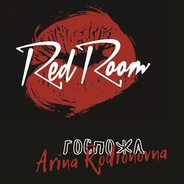Red rooM 18+