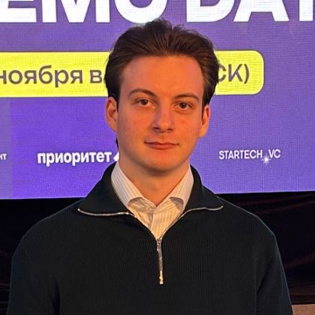 Назар Дубняк