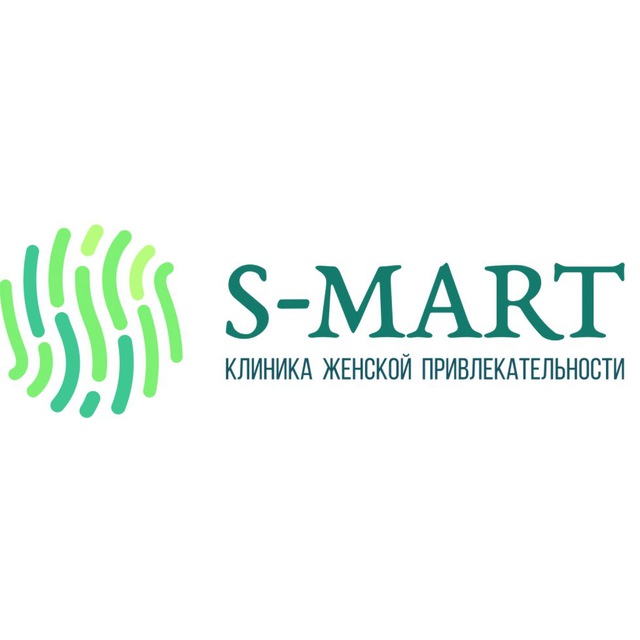 S-mart clinic