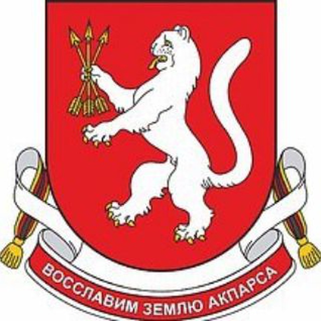 Администрация Горномарийского района