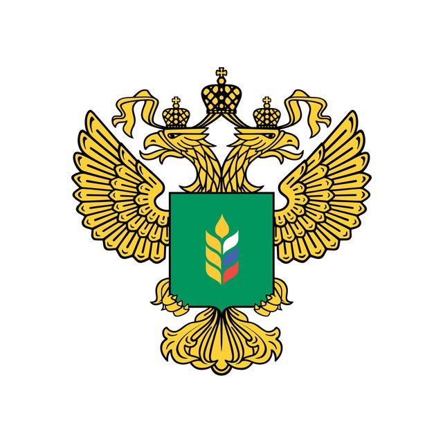 Минсельхоз России