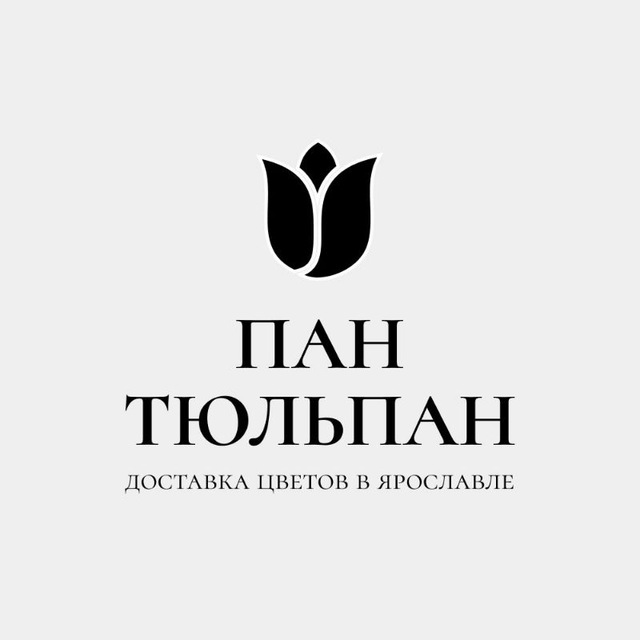 Пан Тюльпан/Доставка цветов Ярославль