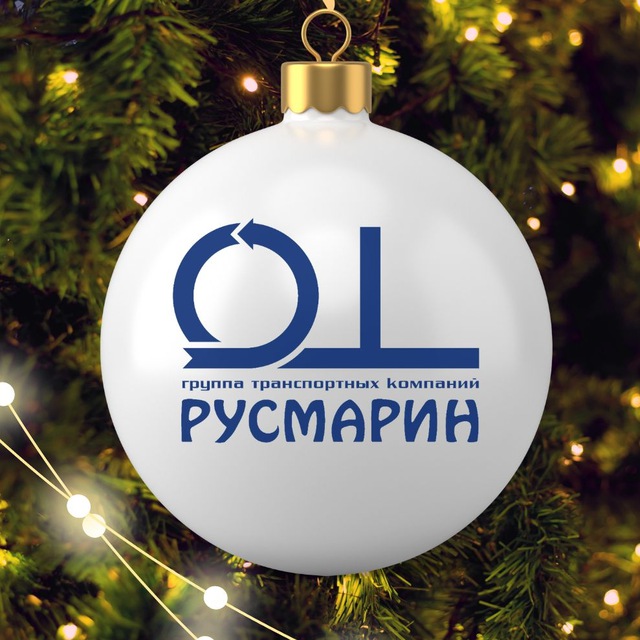 ГТК "Русмарин"