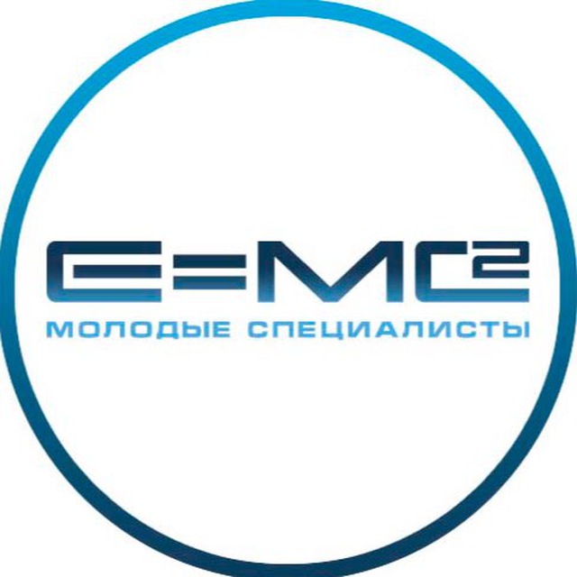 СМУС ГДУ
