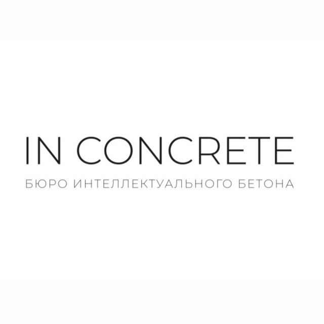 IN CONCRETE