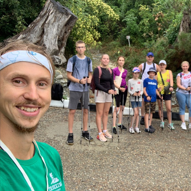 Академия Свободы