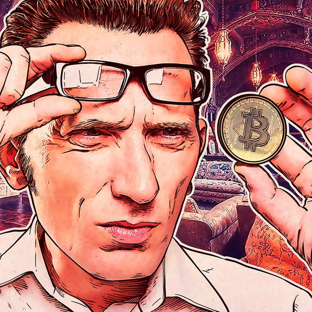 Новости Блокчейна и Криптовалют