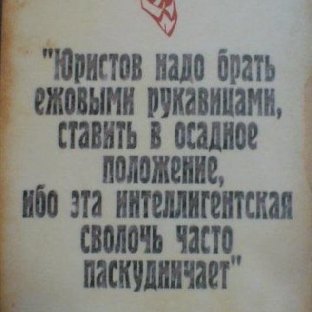 Защита Кудрявцева