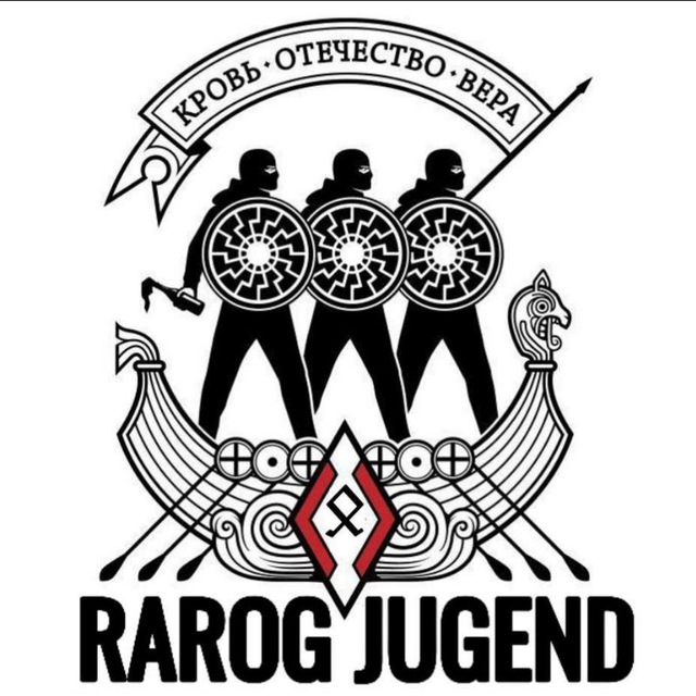 RarogᛟJugend
