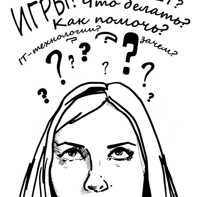 АЯ киберспорт